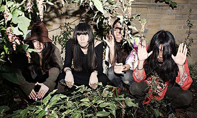 Bo Ningen