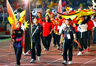 2016 Sukma Games