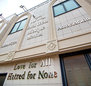 Baitul Ikram Mosque