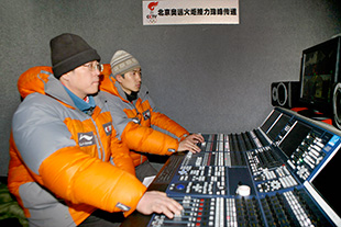 EFP
