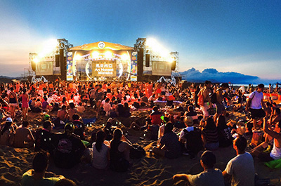 Hohaiyan Rock Festival