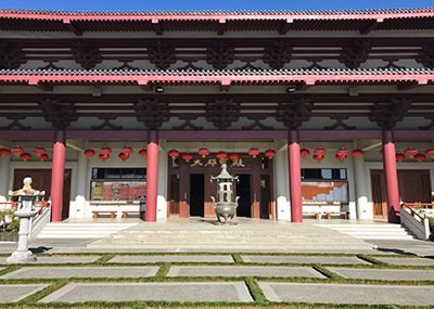 Fo Guang Shan North Island Temple