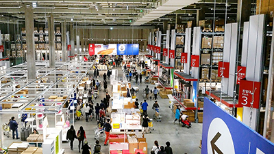 Ikea Goyang