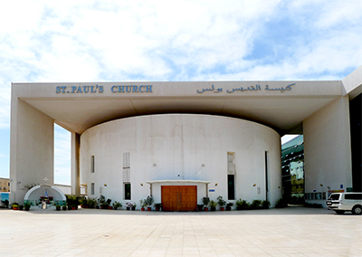 Abu Dhabi St Paul’s