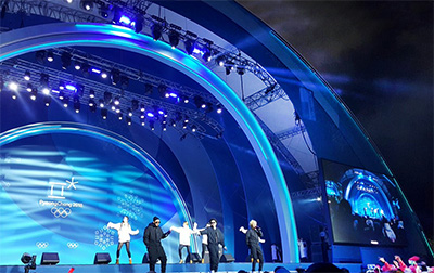 The Medals Plaza stage within the PyeongChang Olympic Plaza