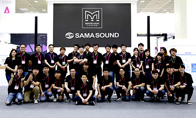 Sama Sound