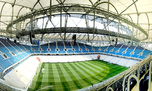 Volgograd Arena