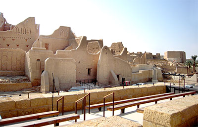 Atturaif Living Museum