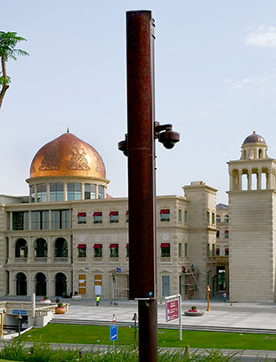 Katara Hills Gardens