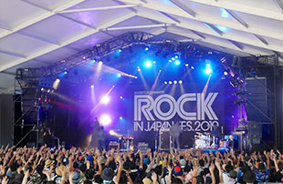 Rock In Japan 