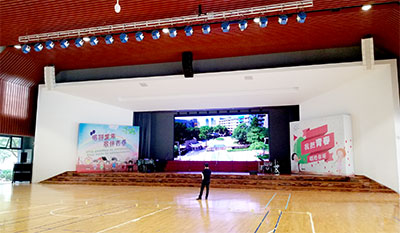 Desheng School International (
