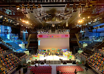 Queen Elizabeth Stadium in Hong Kong