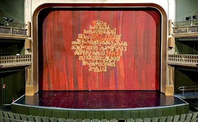 Istrian People’s Theatre