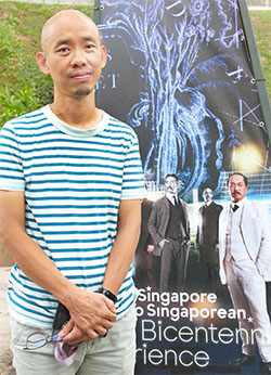 Singaporean: The Bicentennial Experience