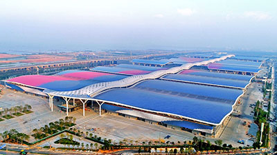 Shenzhen World Exhibition & Convention Center