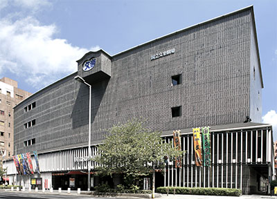 The National Bunraku Theatre in Osaka