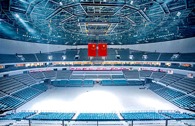 Xi’an Olympic Sports Center 