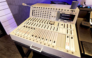 Siemens Sitral console