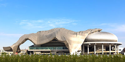MiCo Milan Convention Centre