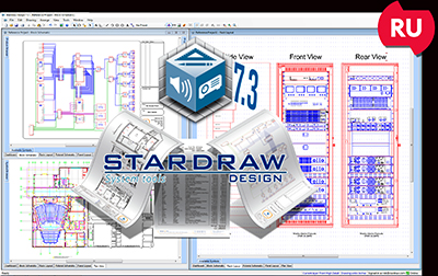 Stardraw Design 7.3 webinar wins Avixa approval