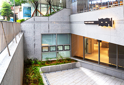 Seoul Foundation for Arts & Culture 