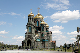 Cathedral of the Resurrection of Christ)