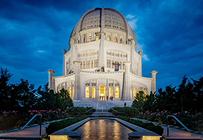 Bahá’í House of Worship