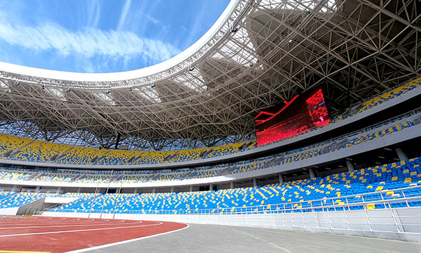 Xi’an Olympic Centre Stadium