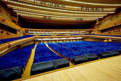 State Kremlin Palace theatre auditorium