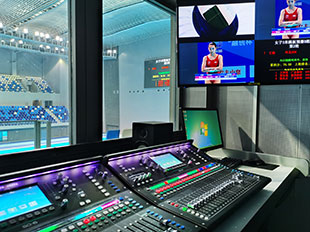 A pair of SQ-6 mixers, operating redundantly, in the swimming and diving hall