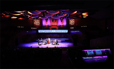 Guangzhou Jazz Festival