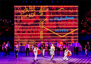 The Muny, On Your Feet!