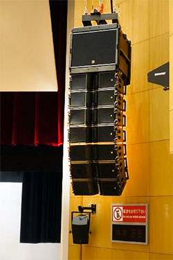 Each side of the proscenium L/R loudspeaker array consists of seven Kara II topped with one SB18 subwoofer.
