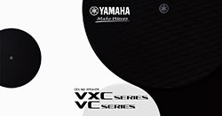 Yamaha VXC/VC speakers gain Ease compatibility