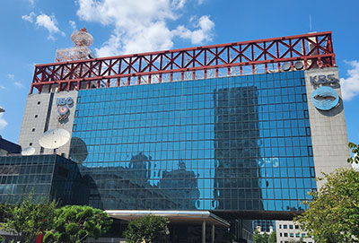 Korean Broadcasting System HQ in Seoul