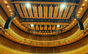 Sage Gateshead's Sage One auditorium