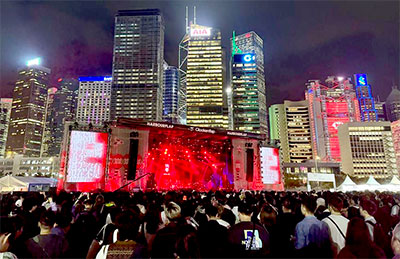 Martin Audio MLA rocks Clockenflap