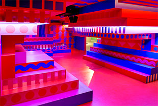 Twist Museum