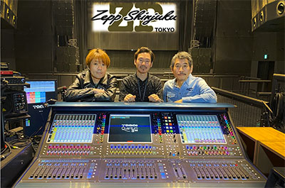Zepp Shinjuku