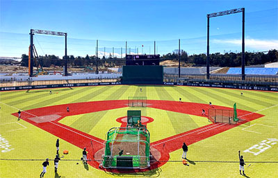 Giants Town Stadium in Inagi, Tokyo