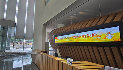 Samsung’s UniverSE Training Center in Yongin-si, Gyeonggi-do