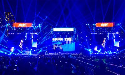 Martin Audio WPL blossoms at Dianjiang Peony Festival