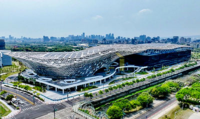 Taichung International Convention & Exhibition Center