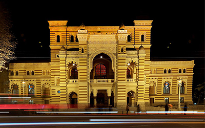 Tbilisi Opera facade